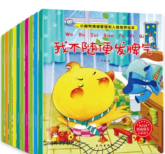 怎样让自己变得聪明点 82d1445cfd744b2ea0b2c418e00d016a.jpeg