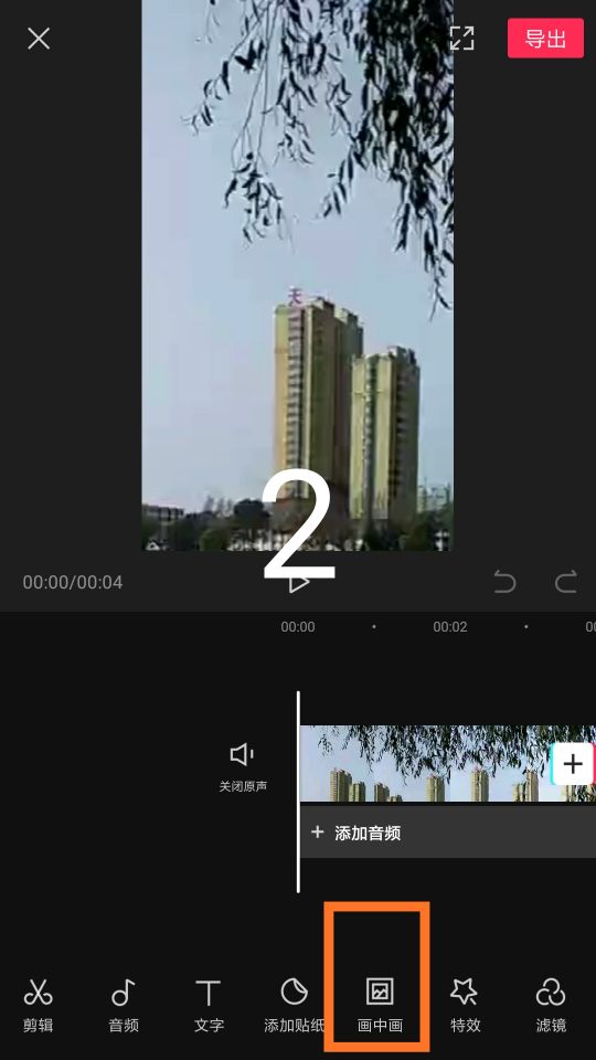 857658f37ad844f1a1eb4302a7e61f57.jpeg