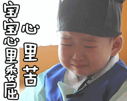 「方面」后天开学！高三返校准备大全！