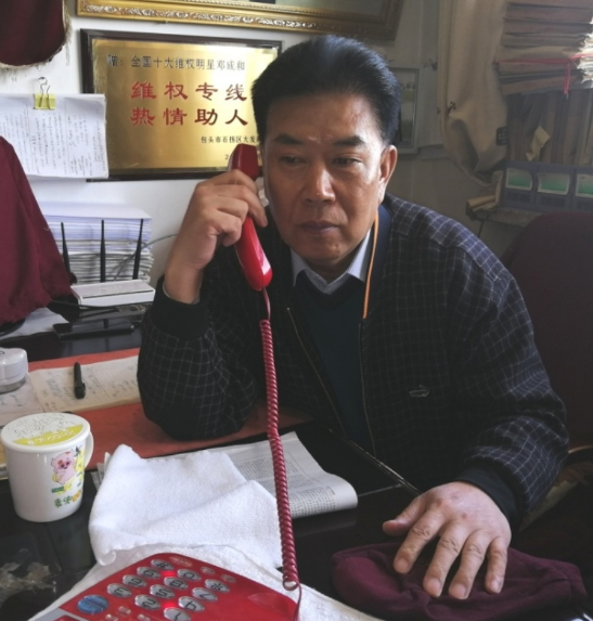 全国十佳志愿者邓成和的故事