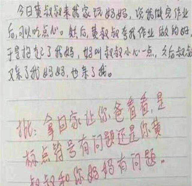 873e4730bcb14d808fd57835a77bf752.jpeg
