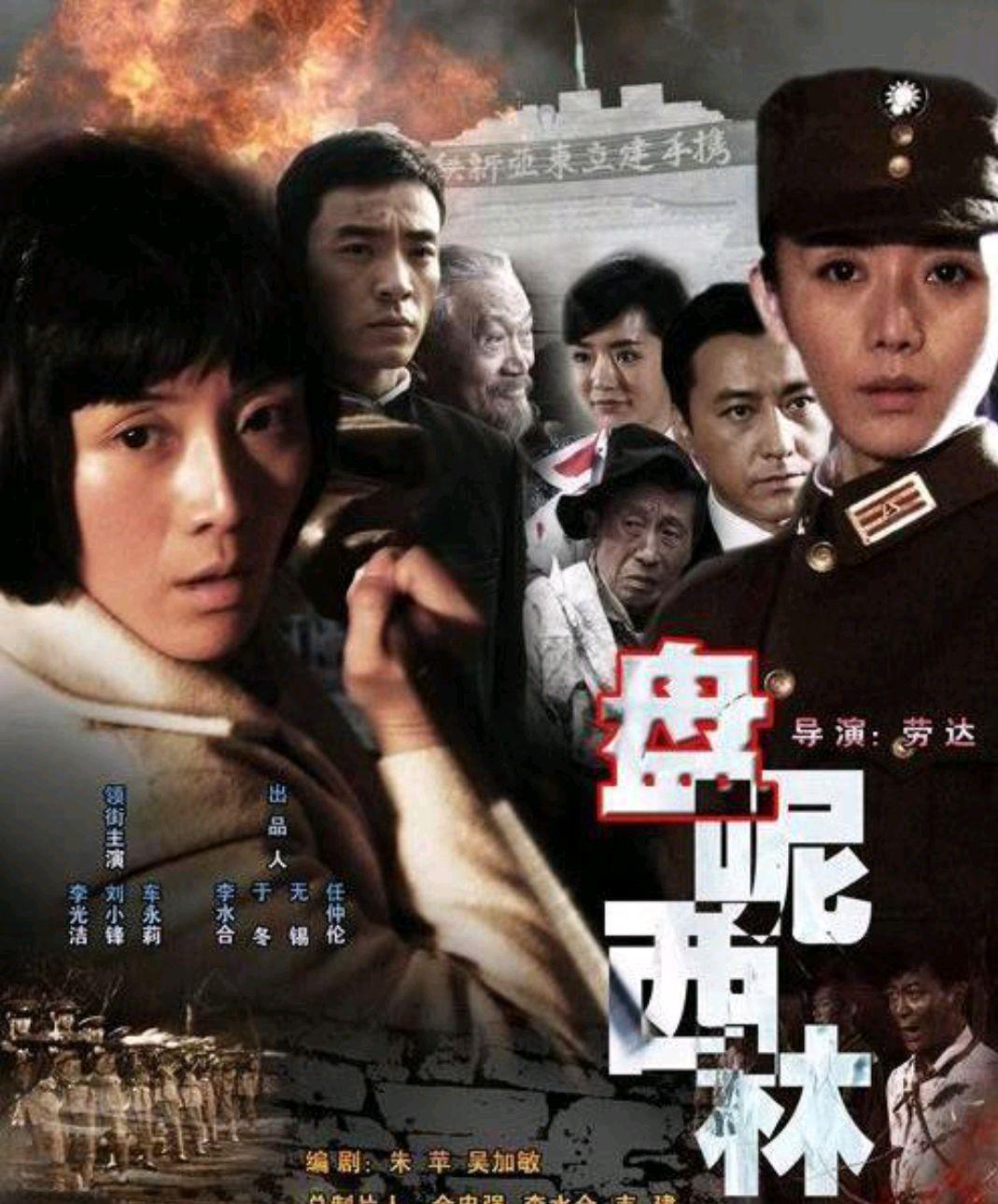 原创十二部抗战,谍战电影,总有一部适合你