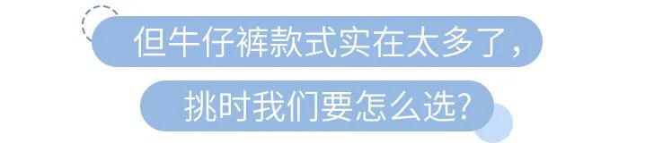 【刘亦菲】为什么刘亦菲看起来比倪妮胖10斤？同样的体重