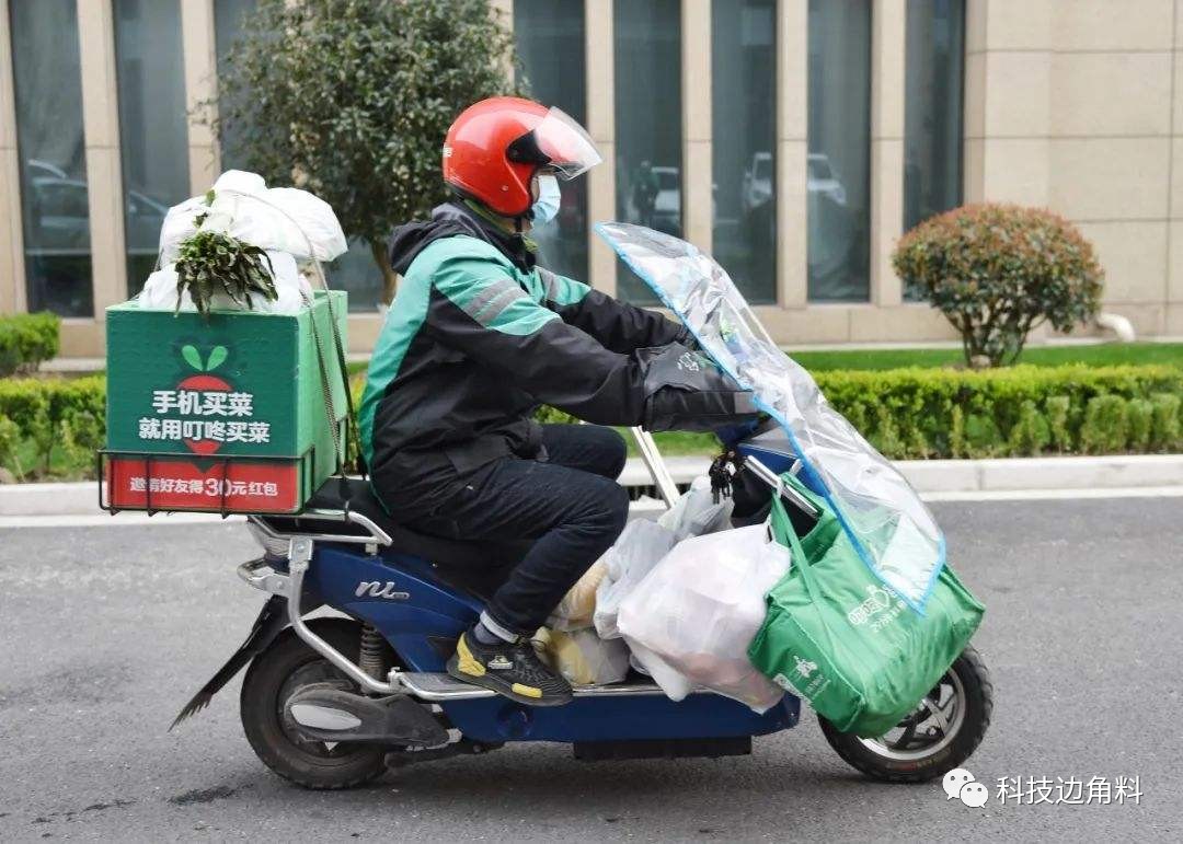 原创配送小哥撞伤行人叮咚买菜等判赔26余万医疗费