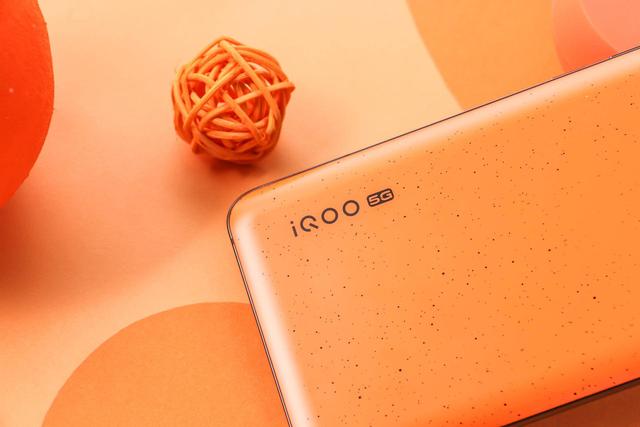 打破“高性能”固有标签，iQOO 3拉力橙诠释“高颜值”
