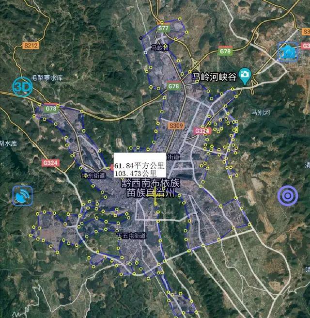 黔西南州各区县2020g_海南地图各区县位置图