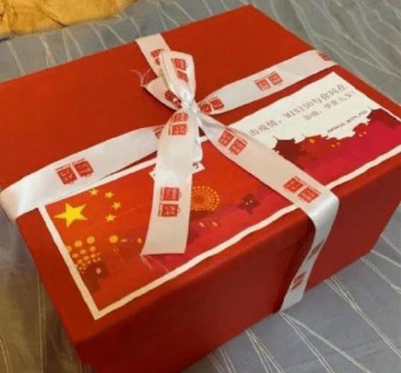 软盒细中华多少一包 9992e7d3d716476a883e439a44a0a535.jpeg