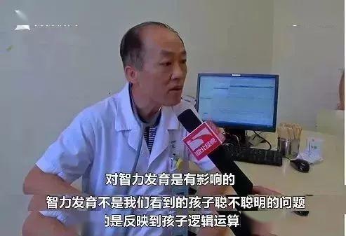 「小孩子」医生曝光罪魁祸首为所有人敲响警钟!8岁女孩肺癌晚期