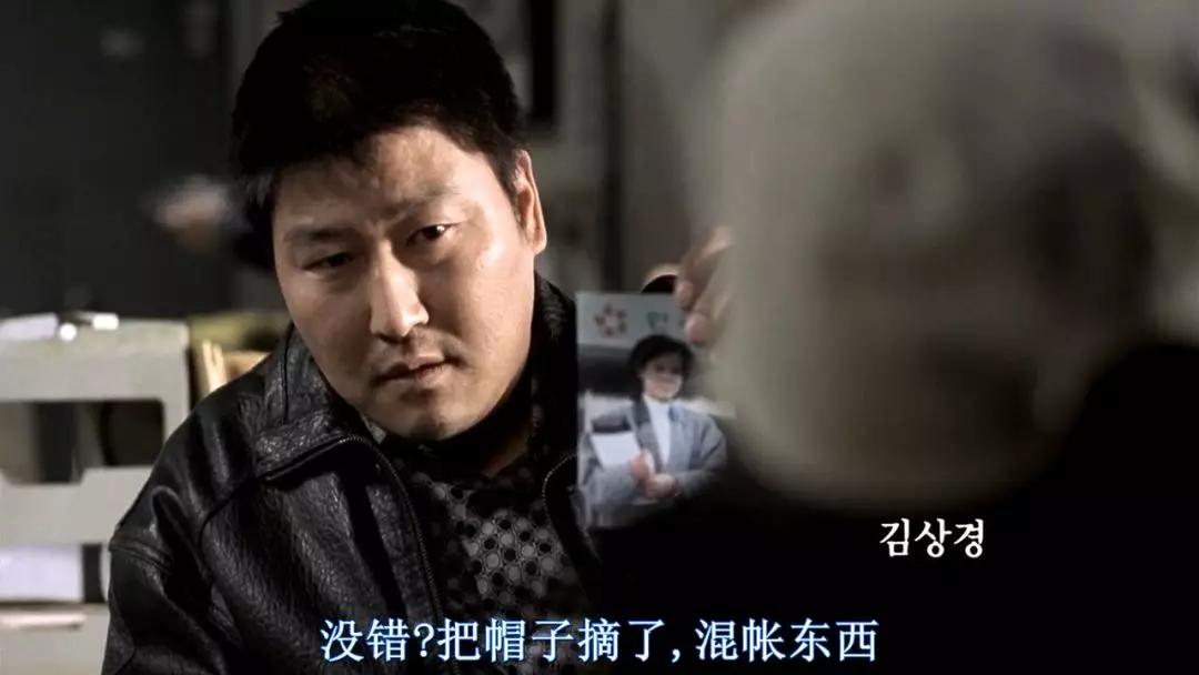 最触目惊心的真实事件改编,16年后依然经典._徐警官