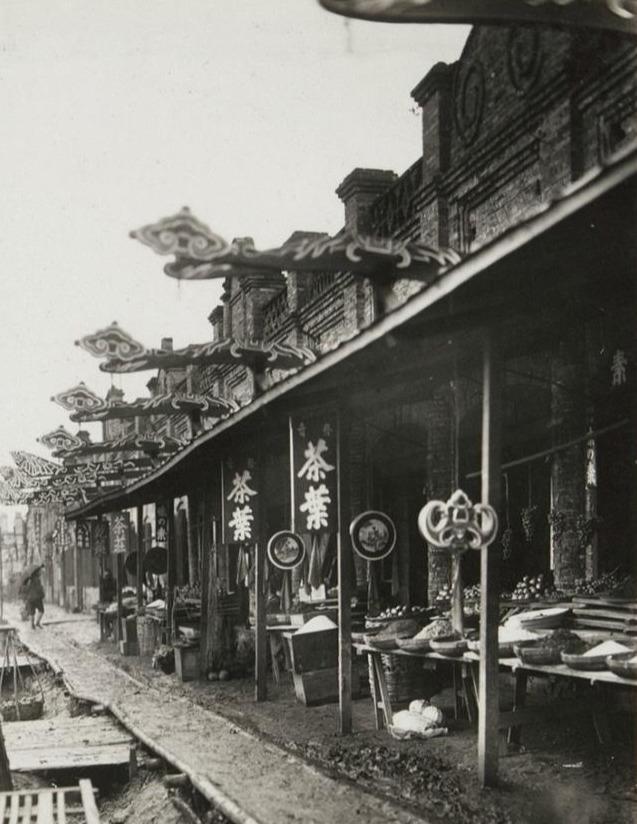 老照片:1928年的黑龙江绥化_海伦