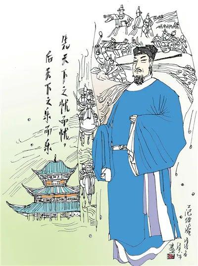 范仲淹:他是大宋的良心,宁鸣而死,不默而生