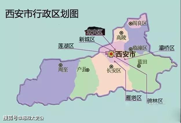 蓝田县隶属于陕西省西安市,下辖一个街道十八个乡镇,总人口66万人.