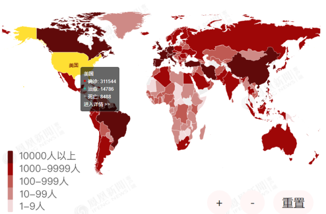 第二人口大国_大国重器第二季(3)