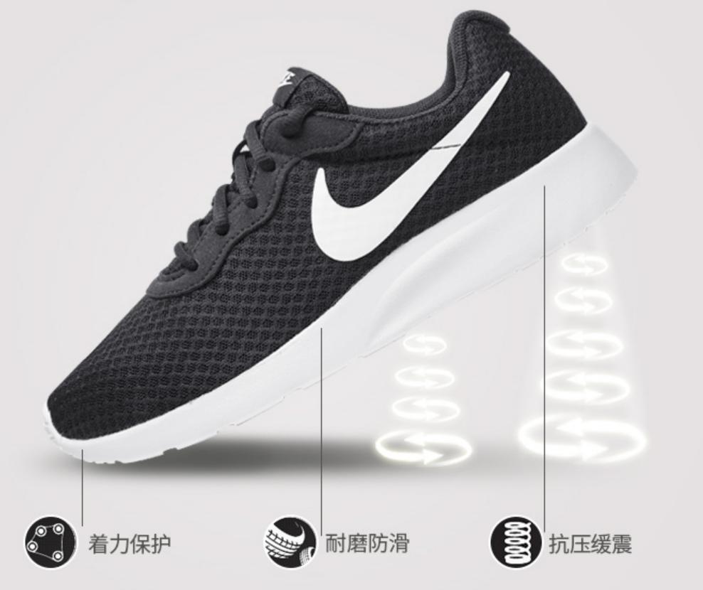 nike黑白小跑怎么搭_nike手机壁纸(2)