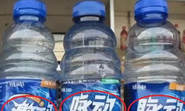 脉动属于哪个品牌旗下的饮料 ae00a7fc50bd4adea932b2b479de29d0.jpeg