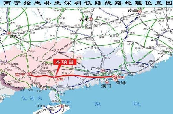 原创广东,广西一条新高铁开工,全长645公里,投资640亿设20站