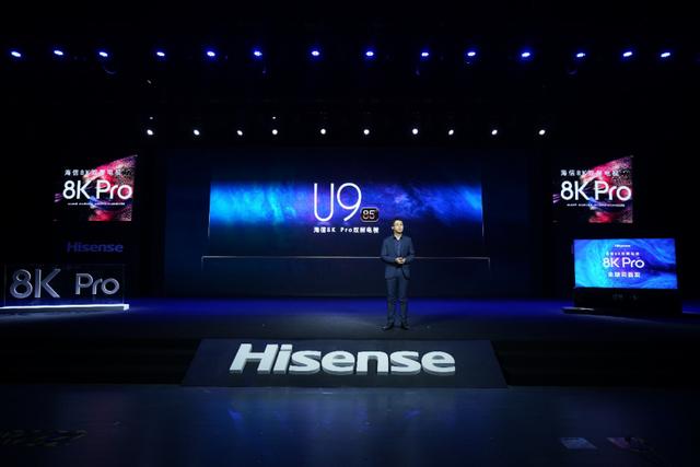 重塑彩电市场新格局？这家国产品牌逆势而行，全球出货量进入前三