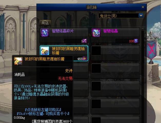b9ccc743304e408896edfbceddcf7a0b.jpeg
