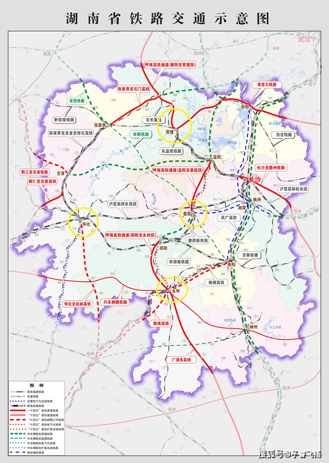 大手笔!——五纵五横的湖南省内铁路网,形成多个铁路枢纽!