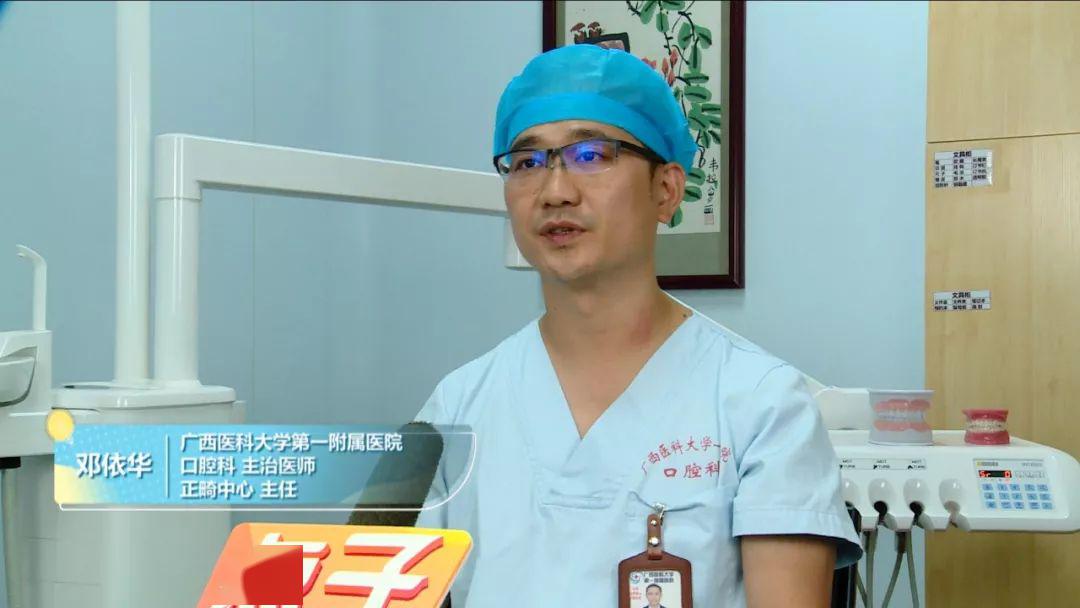 『宝宝』超级宝妈丨宝宝长牙晚是不是缺钙？