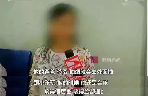「小孩子」医生曝光罪魁祸首为所有人敲响警钟!8岁女孩肺癌晚期