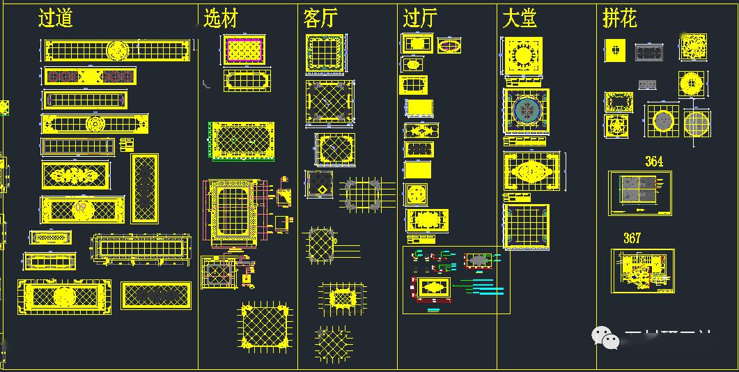 分享| 150款极具想象力的石材拼花cad设计图纸