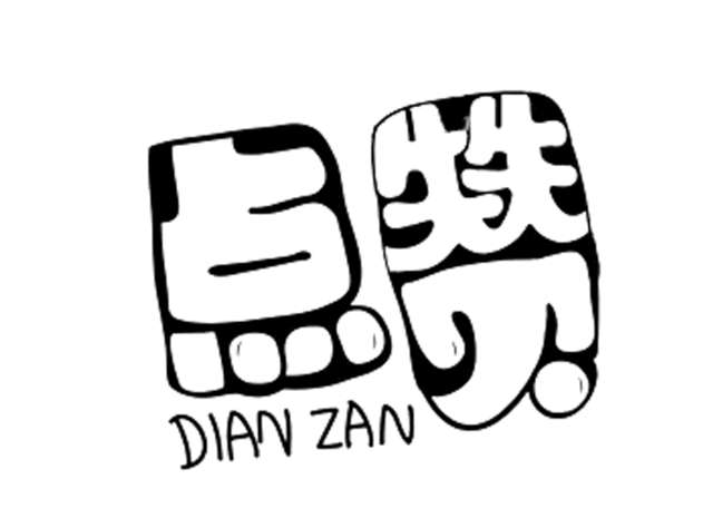 临汾市妇联点赞