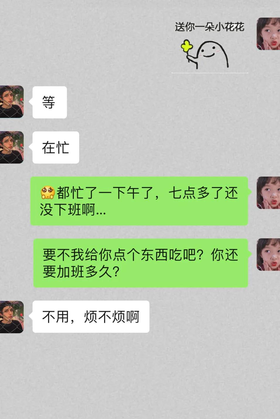 cf71082a45aa46de8eba2cec2e59b956.JPG