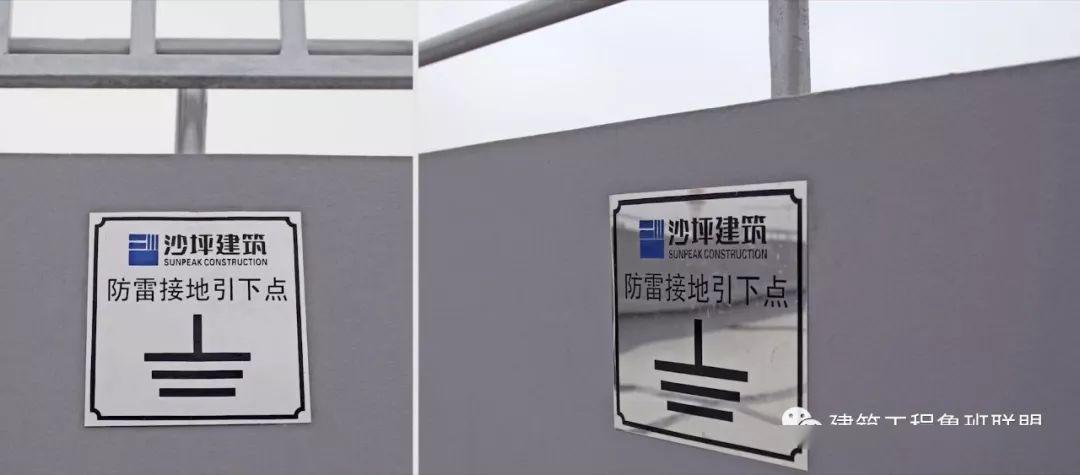 集“鲁班奖”和“国优奖”于一身!看国内最高质量水平的住宅工程怎么样?