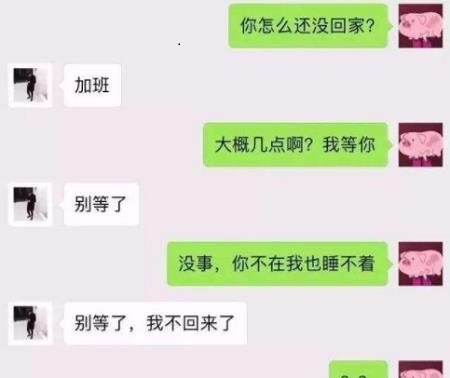 如何找到女朋友的快乐点 d9aa48176bf947098fca8a65ded719d7.jpeg