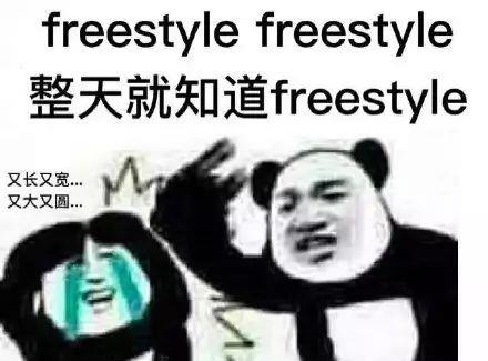 怎么让自己长得帅 da20d2044bb34931b4fdafbeb744f7bb.jpeg