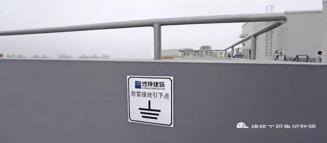 集“鲁班奖”和“国优奖”于一身!看国内最高质量水平的住宅工程怎么样?