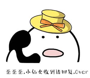 "柯小微云带货"上线啦!4万多盆漓渚兰花,喊你来帮忙