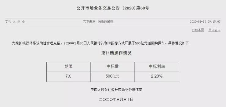 2020年第一季度柳州g_2014年6月8日柳州新闻
