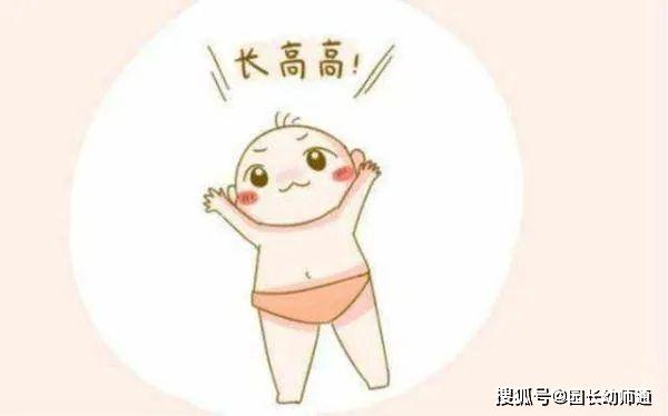 指南：做好这6点，想不长高都难！春季孩子长高指南