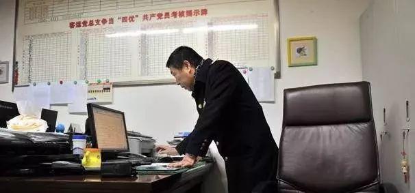车间主任 e2bf11f2007746f4972319436c565fd4.jpeg
