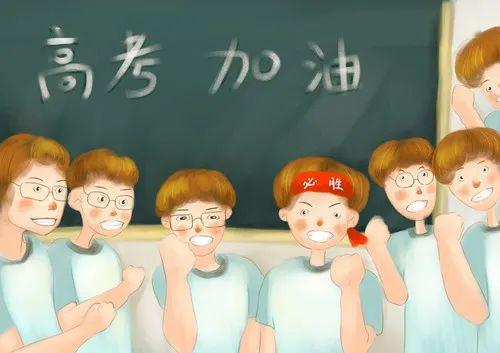 [才配]才配拥有未来！”衡中学霸毕业一年后，写下这篇感人长文。“努力