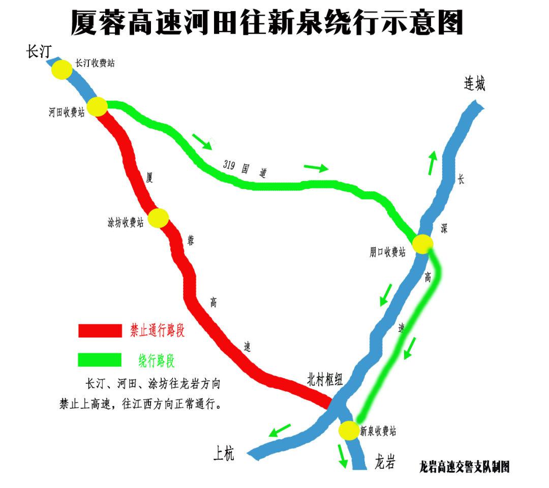 长汀县人口多少_长汀县地图(2)