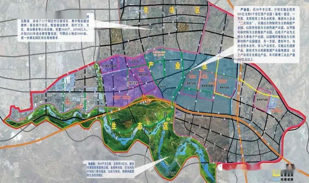 沂源gdp_沂源旅游百万优惠邀泉城市民