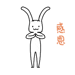 「方面」后天开学！高三返校准备大全！