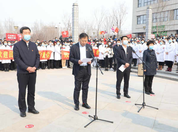 踏寒雪出征 迎春风凯旋——公主岭市驰援武汉医疗队凯旋侧记