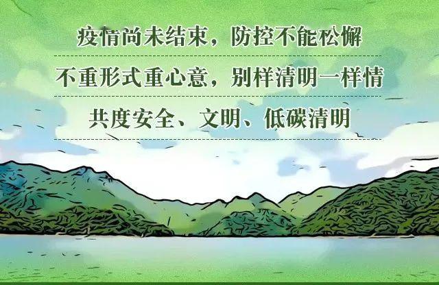 怎样做到内心清明 ebf45df1b2204a28b1e876a2bbe25ba2.jpeg