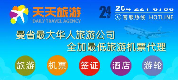 『儿子』4小时双双去世，儿子没能看最后一眼…悲！加拿大父母感染