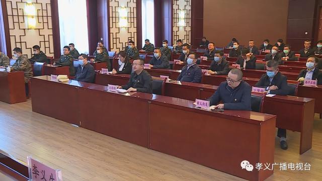梁志勇任孝义市人武部党委第一书记
