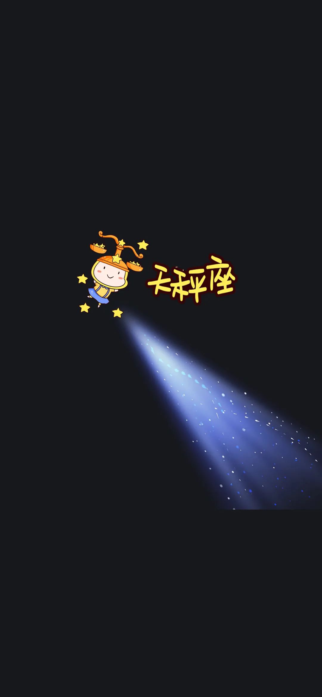 eed076315ab847a28a9a5ec202e076ab.jpeg