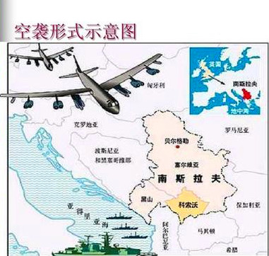 原创感染新冠肺炎的罗斯福号航母曾参加过海湾战争科索沃战争