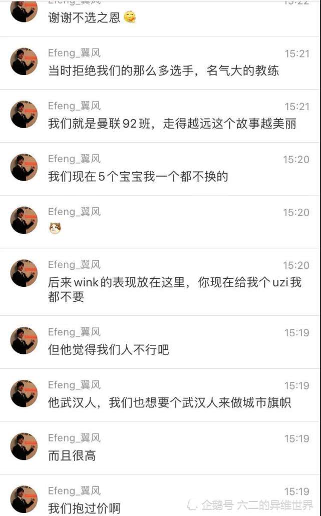 投什么路成语_成语故事简笔画(4)