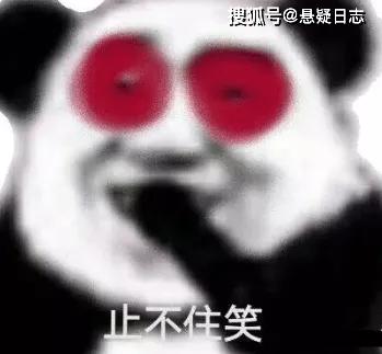 05fc436d403c4423aeb06e7b68bba563.JPG