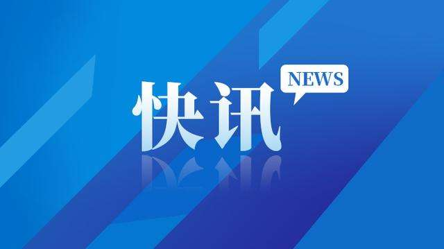机构■西安中高考补习机构何时能开学?官方回应了!