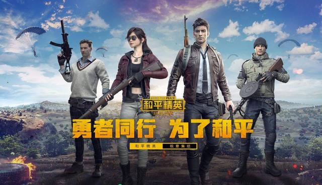 少年为：和平精英成了他恢复的法宝11岁少年为救妹妹被大火烧伤